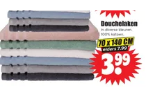 douchelaken