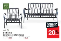 loungestoel