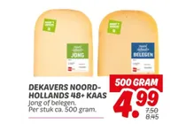 dekavers noord hollands 48 kaas