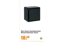 hydro spatwaterdicht wisselschakelaar