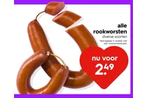 rookworst