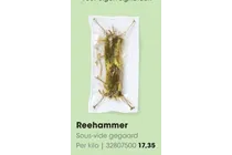 reehammer sous vide gegaard
