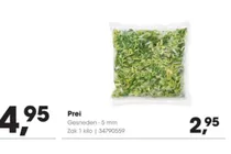 prei