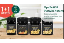 bee product 250 mgo monofloral