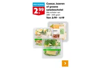 saladeschotel