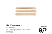 kip weisswurst