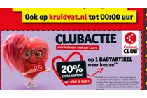 babyartikel naar keuze