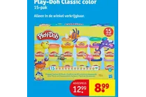 play doh classic colors