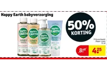 baby kids face body cream