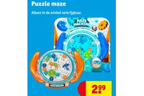 maze machine