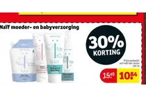 hair lotion