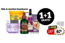 wow oil care