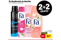 deodorant perfect wave