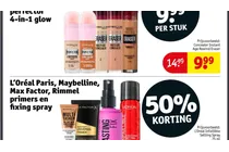 concealer instant age rewind eraser