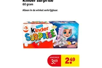 kinder surprise space mission