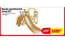 russle speeltoestel toren xl