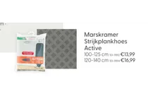 strijkplankhoes active