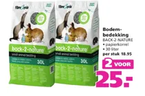 back 2 nature small animal bedding