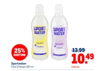 sportwater berries