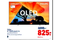 55 oled smart tv