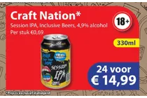 session ipa