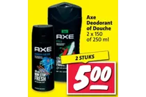 axe deodorant of douche