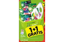 ariel pods 4in1 unstoppables touch of lenor