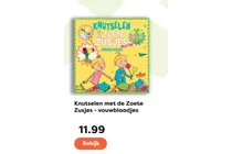 knutselen met de zoete zusjes vouwblaadjes