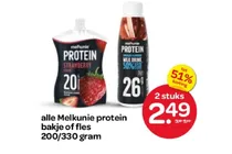 melkunie protein milk drink