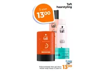 styling gel maxx power hold