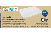 vongsens traagschuim kussen