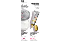 rapid repair foot oil in serum
