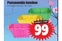 paasmandje bamboe