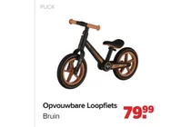 opvouwbare loopfiets