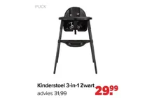 kinderstoel 3 in 1