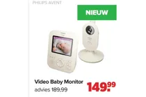 video baby monitor