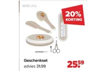 baby verzorgingsset