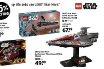 darth mauls sith infiltrator