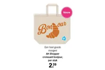 ah shopper croissant bonjour