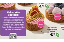 vegan petit patisserie