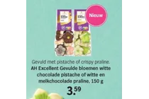 ah excellent gevulde bloemen witte chocolade