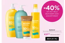 waterlover milky sun spray spf 50