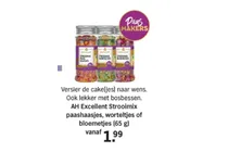 ah excellent strooimix