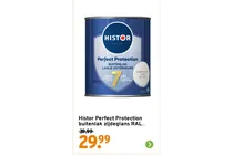 perfect protection buitenlak zijdeglans