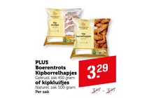 kipkluifjes
