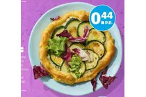 zucchini taart