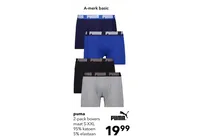 2 pack boxers