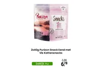 purizon snack eend met vis
