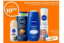 nivea men sport shower gel