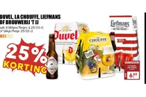 la chouffe blonde